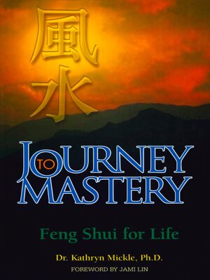 cover image of Journey to Mastery